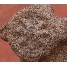 Statue of Vishnu, preserver god, eight-point solar disc